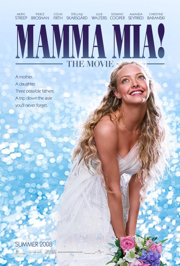 Фильм Мамма Миа! 2008 смотреть онлайн: мелодрама с Эшли Лиллей и Колином Фёртом
